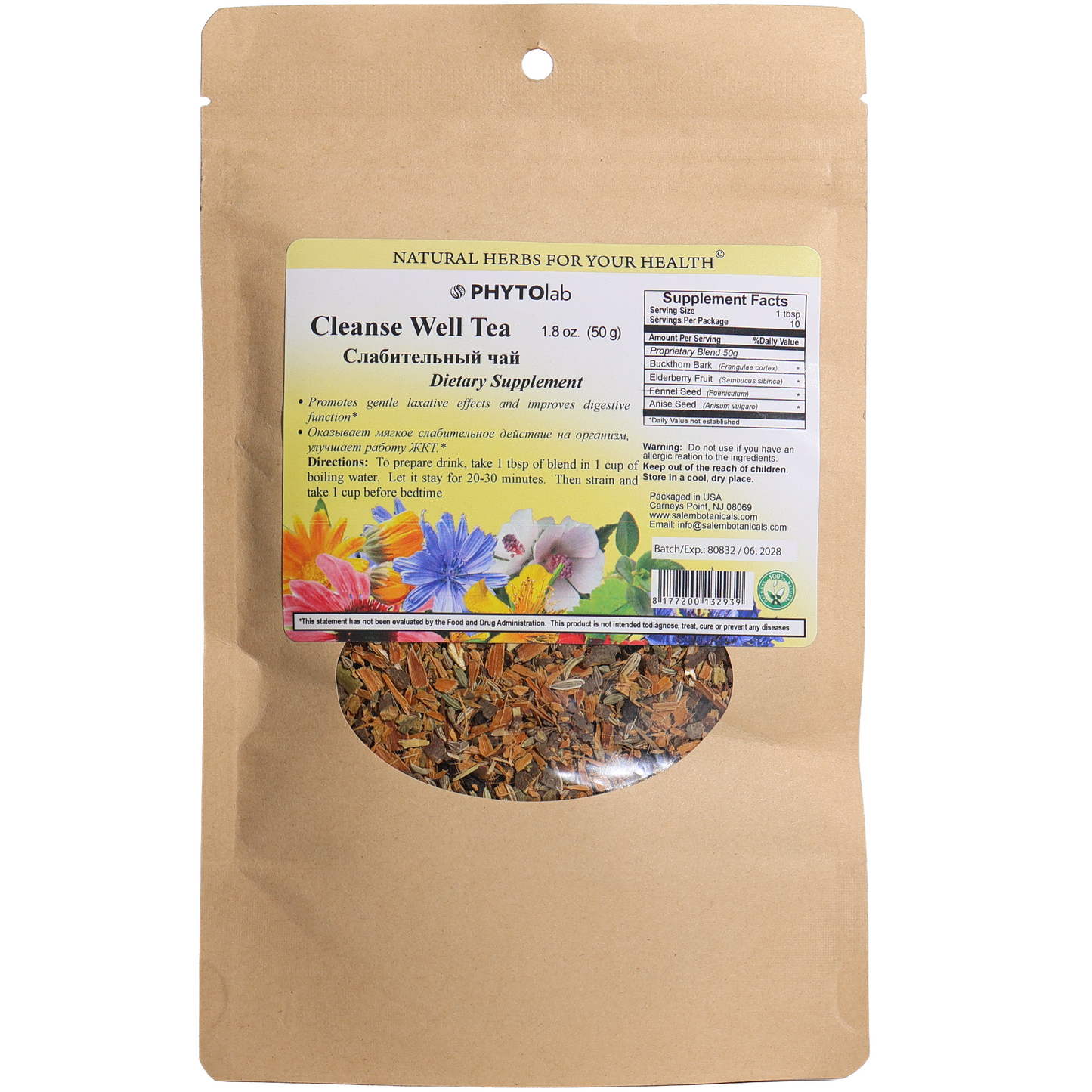 PhytoLab Cleanse Well Tea Herbal Blend, 1.8oz