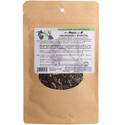 PhytoLab Comfrey Root Herbal Supplement, 1.8oz