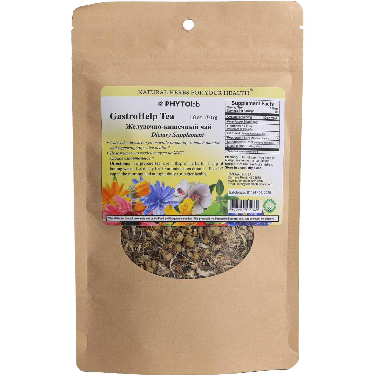 PhytoLab GastroHelp Tea Herbal Blend, 1.8oz