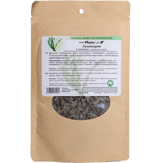 PhytoLab Laminaria Herbal Tea, 1.2 oz — brown resealable pouch with front label and visible dried laminaria (seaweed) pieces through clear window.
