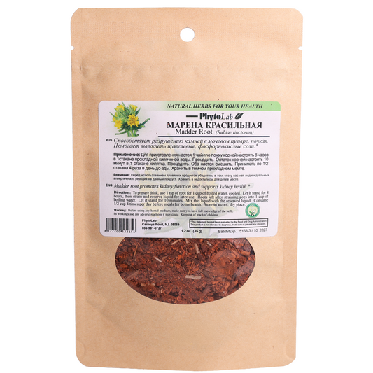 PhytoLab Madder Root Herbal Tea, 1.2oz