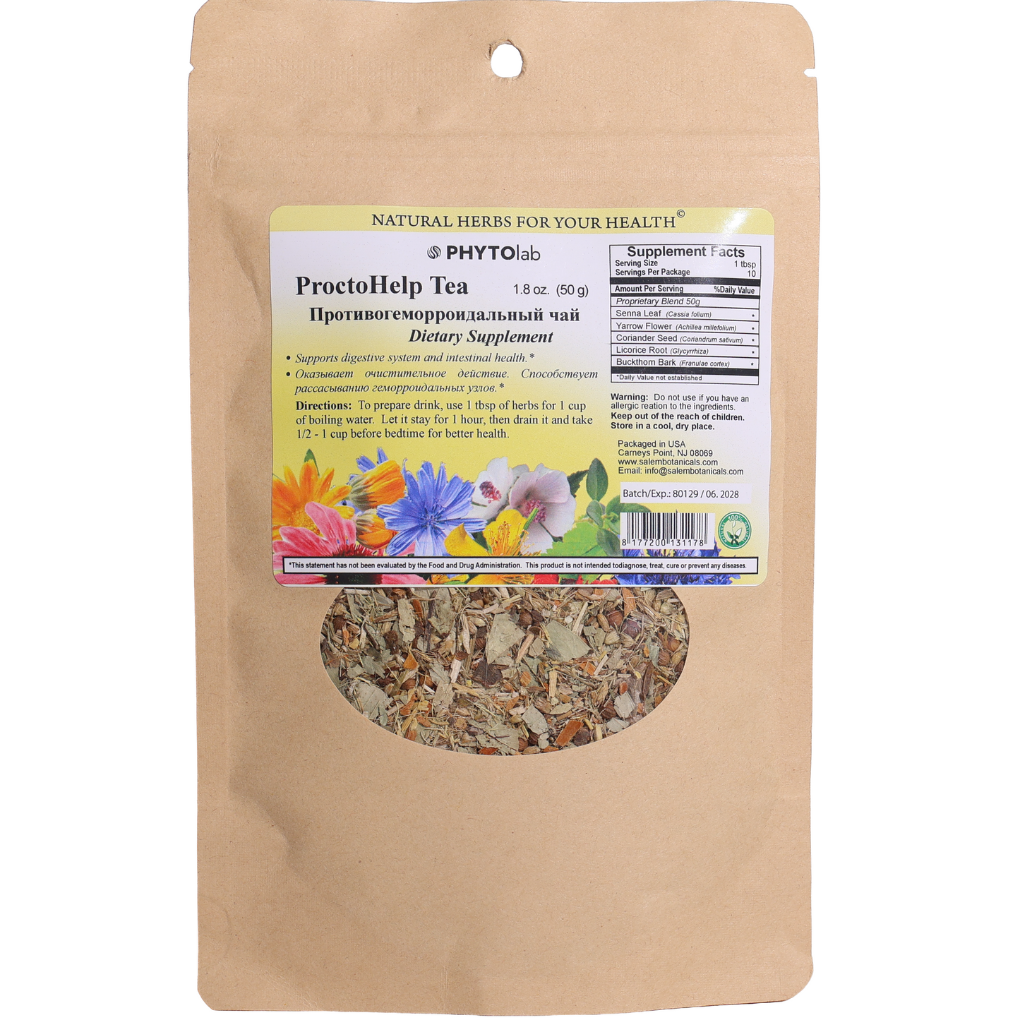 PhytoLab ProctoHelp Tea Herbal Blend, 1.8oz