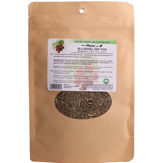 PhytoLab Raspberry Leaf Herbal Tea, 1.2oz