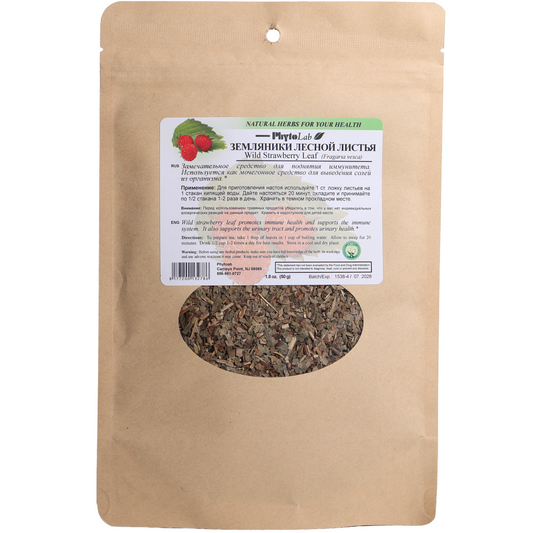 PhytoLab Wild Strawberry Leaf Herbal Tea, 1.8oz