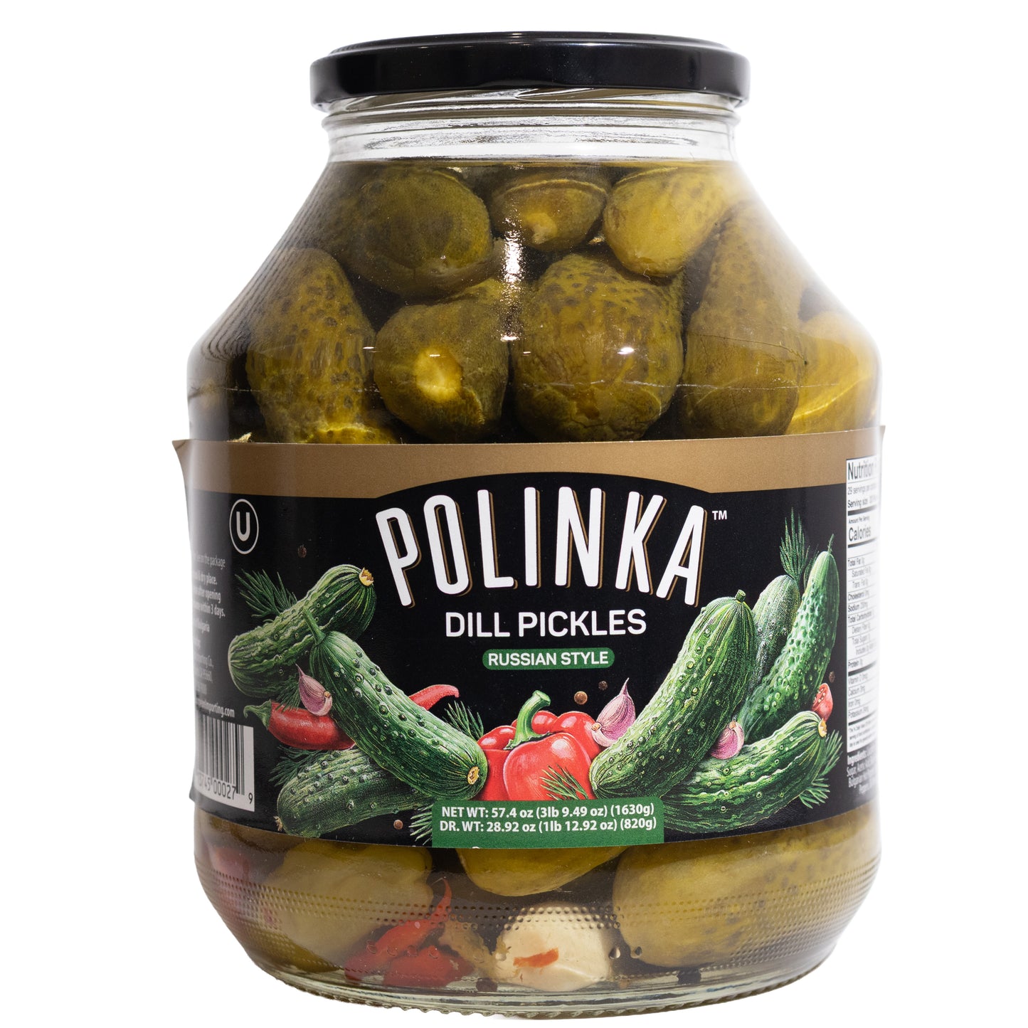 Polinka Russian Style Dill Pickles, 57.4oz
