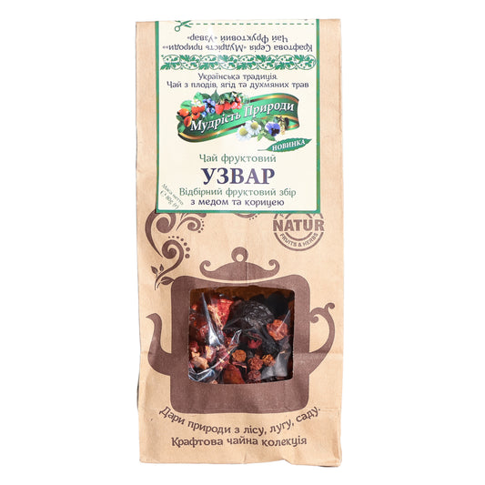 Polisskyi Chai Uzvar Honey & Cinnamon Fruit Tea, 2.82 oz