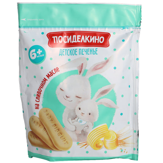 Posidelkino Soluble Baby Biscuits With Butter, 4.23oz