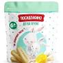 Posidelkino Sugar Free Soluble Baby Biscuits w/ Butter, 120g