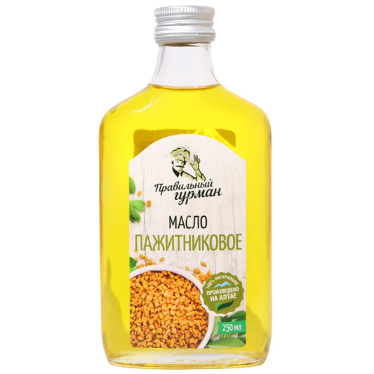 Pravilniy Gurman Helba Fenugreek Oil, 8.45 fl oz