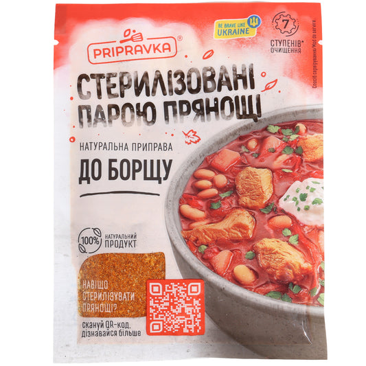 Pripravka Borsch Seasoning Blend, 1.06 oz (30 g) — a traditional seasoning blend specially crafted for authentic borscht. Features a flavorful mix of herbs, vegetables, and spices that enhances the rich taste of beet soup, vegetable soups, stews, and homemade broths. Ideal for Ukrainian and Eastern European cooking, delivering classic borscht flavor in a convenient single-use packet.
