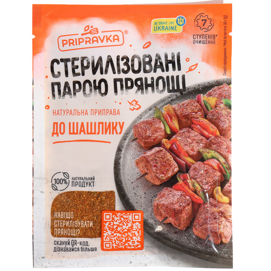 Pripravka Seasoning Blend for Kebab, 1.06 oz (30 g) — a flavorful blend of herbs, spices, and seasonings specially crafted for shashlik, kebabs, and grilled meats. Ideal for marinades, skewered meats, barbecue recipes, and roasted dishes, helping create rich, savory flavor with traditional Eastern European and Caucasian-style grilling. Convenient single-use packet with Pripravka branding.
