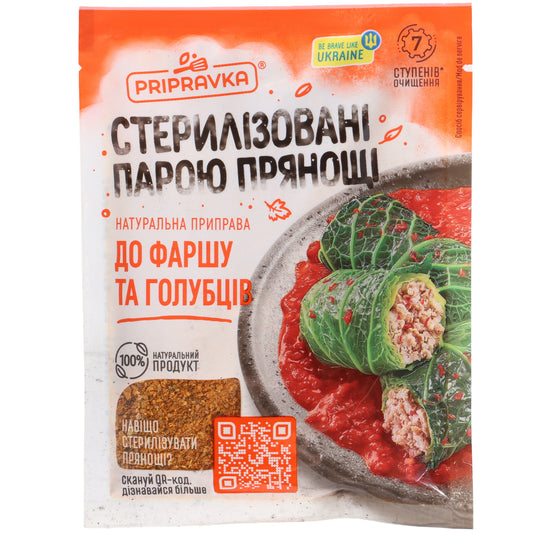 Pripravka Seasoning Blend for Minced Meat & Cabbage Rolls, 1.06 oz (30 g) — a savory seasoning blend specially formulated for ground meat dishes and traditional stuffed cabbage rolls (golubtsi). Features a balanced combination of herbs, spices, and vegetables that enhances the flavor of beef, pork, poultry, meatballs, meatloaf, stuffed peppers, and cabbage roll fillings. Ideal for classic Eastern European home cooking, adding rich aroma and well-rounded seasoning to homemade recipes. Convenient packet with 