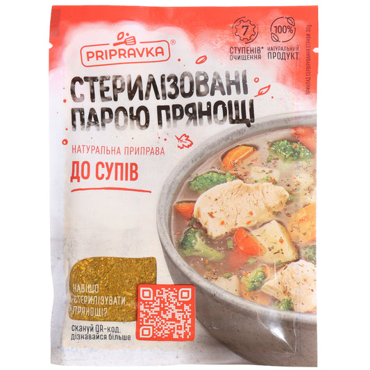Pripravka Seasoning Blend for Soup, 1.06 oz (30 g) — a versatile all-purpose soup seasoning blend made with a combination of herbs, spices, and vegetables to enhance the flavor of homemade soups and broths. Ideal for chicken soup, vegetable soup, beef soup, bean soup, and other traditional recipes. Designed to add rich aroma and balanced seasoning while simplifying meal preparation. Convenient packet with Pripravka branding.
