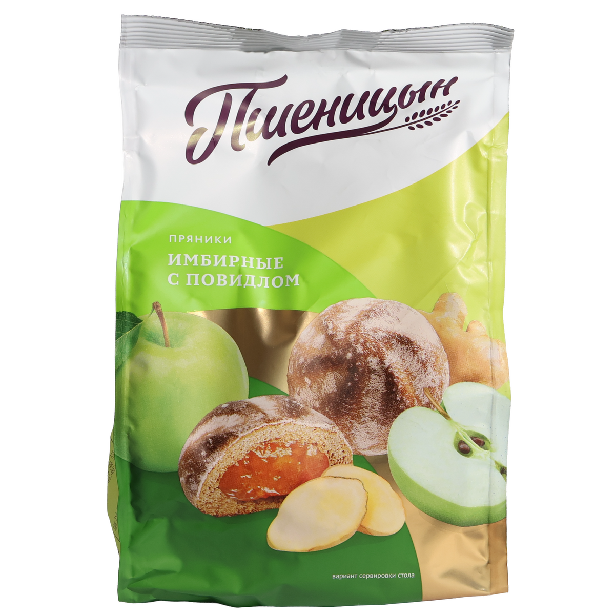 Pshenitsyn Gingerbread Cookies with Apple Filling, 14.11oz