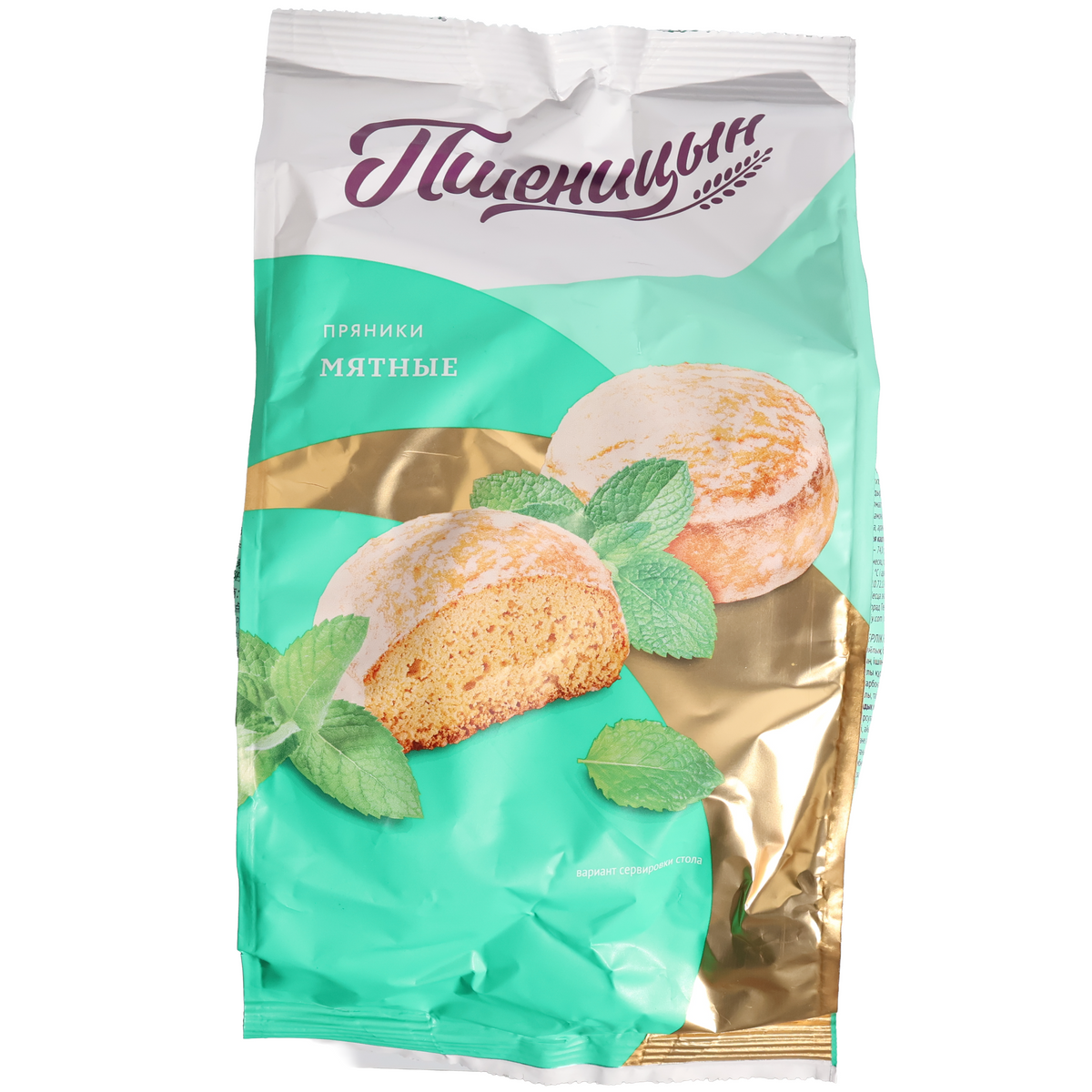 Pshenitsyn Mint Gingerbread Cookies, 14.11oz