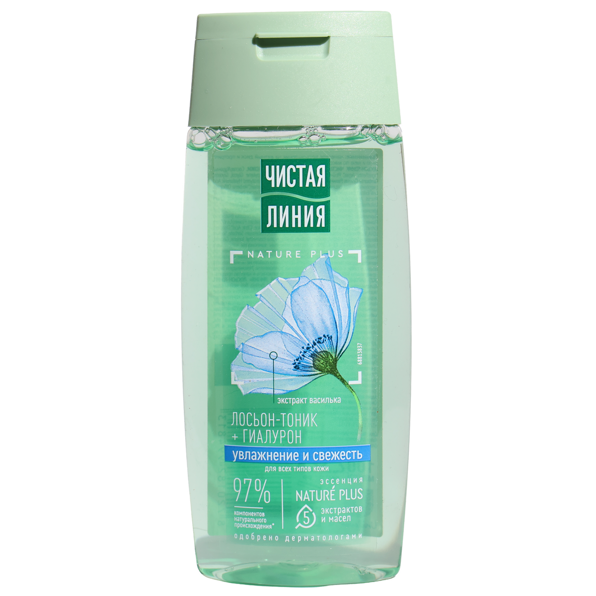 Pure Line Cornflower & Hyaluronic Acid Facial Toner, 3.38oz