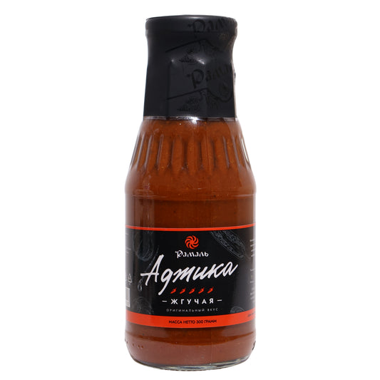 Ramal Hot Adzhika Sauce, 10.59 oz