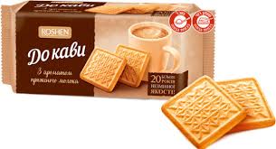 Печенье Roshen молочно-сахарное, 185г