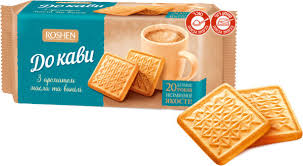 Roshen Butter Vanilla Flavor Cookies, 185g