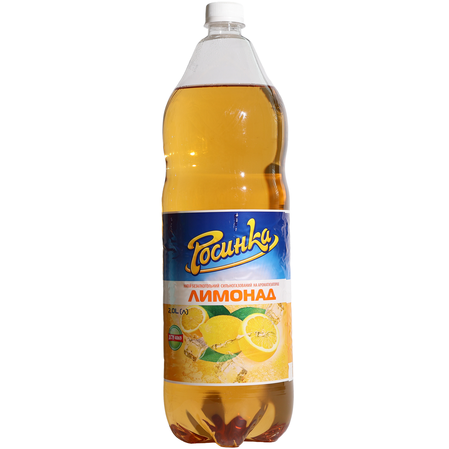 Rosinka Lemonade Soft Carbonated Drink, 68fl oz