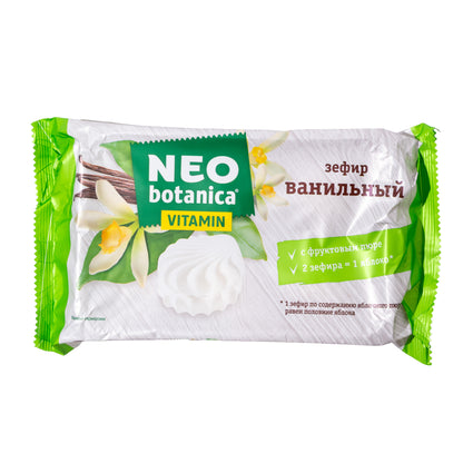 Rot Front Neo Botanica Vitamin Vanilla Zefir Marshmallows, 8.8oz