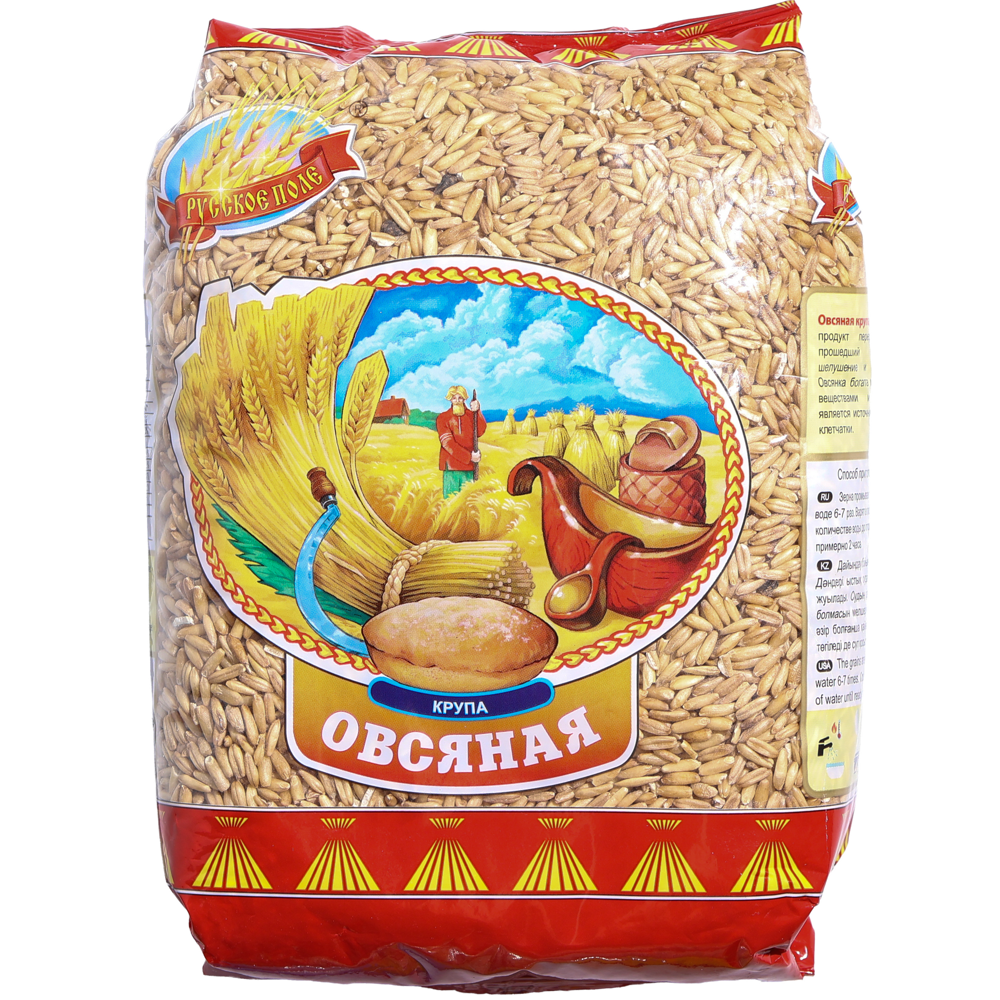 Russian Field Oat Groats, 28.22 oz (800 g) — whole oat groats, minimally processed to retain their natural texture and nutrition. Ideal for hearty porridges, grain bowls, soups, and traditional Eastern European recipes. Packaged in a clear bag showcasing the oat groats with classic Russian Field farm-themed branding.
