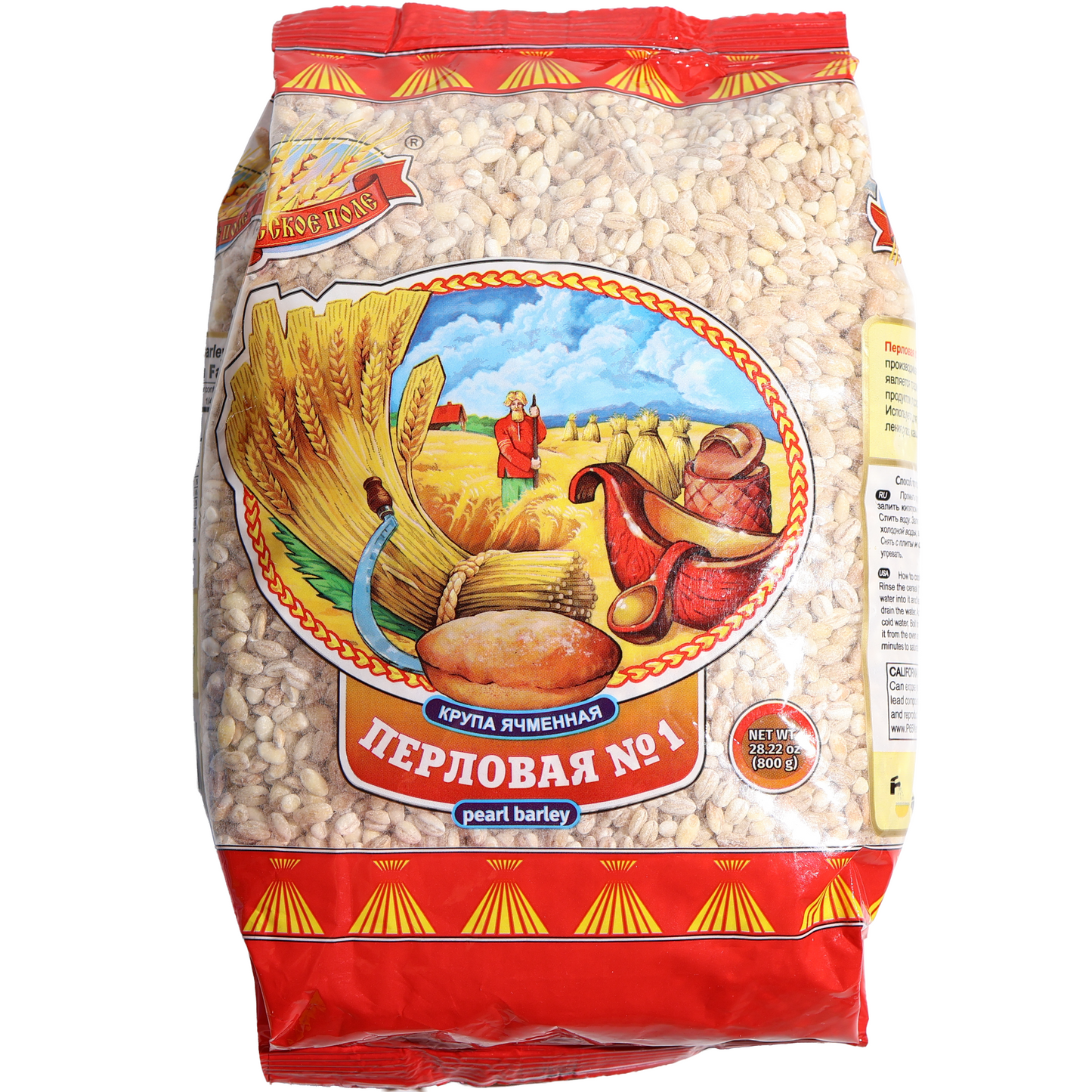 Russian Field Pearl Barley No. 1, 28.22 oz (800 g) — pearl barley made from polished barley grains, ideal for soups, stews, pilafs, and traditional Eastern European dishes. Packaged in a clear bag showcasing the barley grains with classic Russian Field farm-themed branding.
