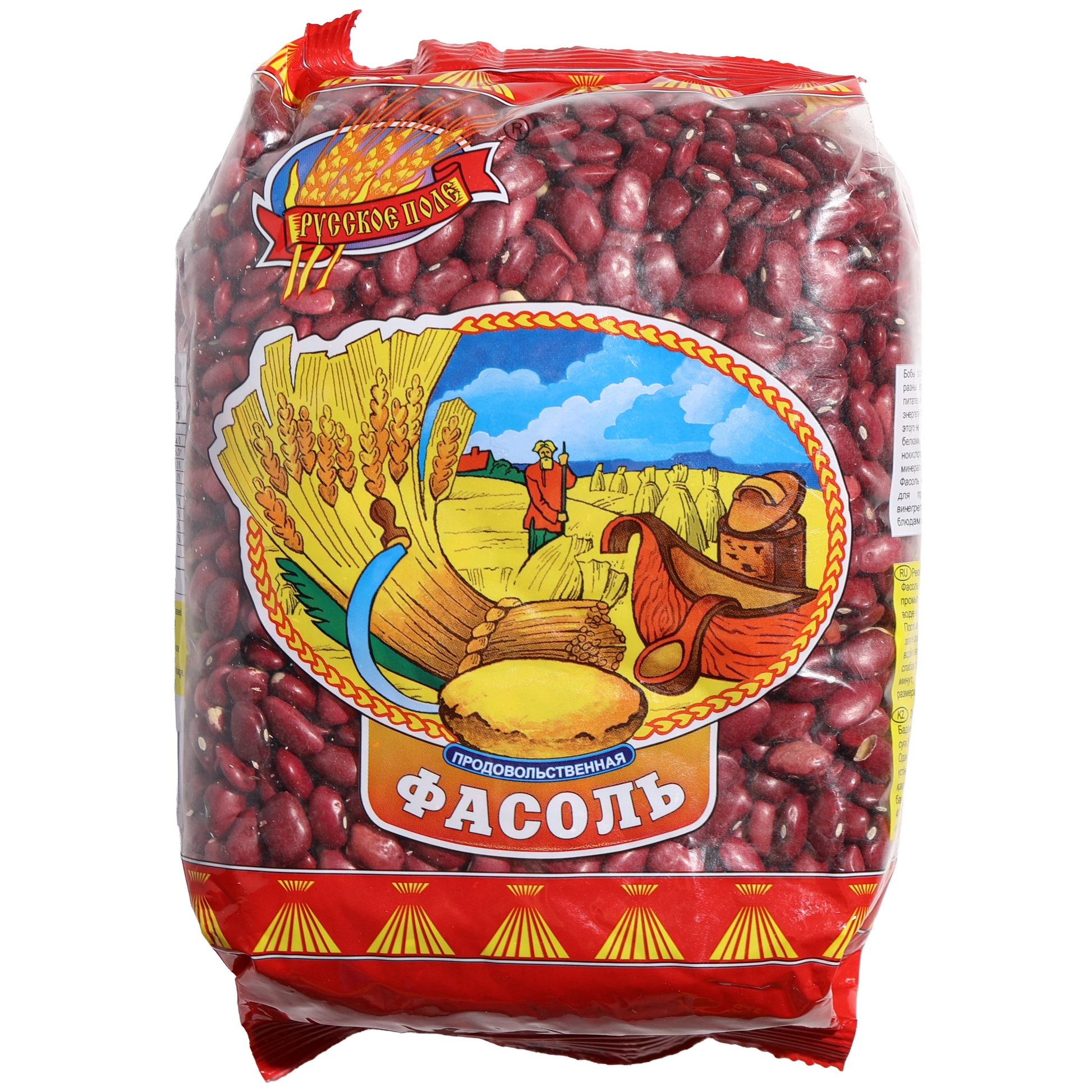 Russkoe Pole Red Beans, 28.22 oz (800 g) — dried red beans, perfect for soups, stews, chili, salads, and traditional Eastern European and international recipes. A hearty source of plant-based protein and fiber, packaged in a clear bag showcasing the beans with classic Russkoe Pole farm-themed branding.
