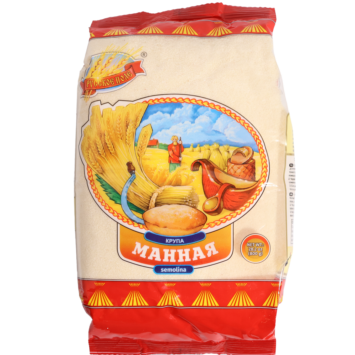 Russkoe Pole Semolina Wheat Cereal, 28.22oz