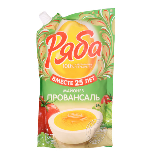 Ryaba Provansal Mayonnaise 67% Fat, 22.2oz