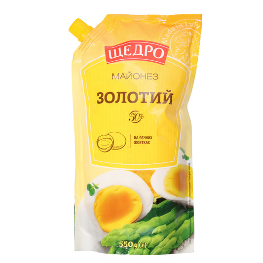 Майонез Щедро Золотой на желтках с тыквенным маслом, 550г