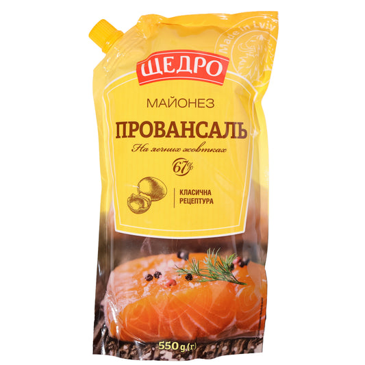Schedro Provansal 67% Mayonnaise on Egg Yolks, 19.4oz