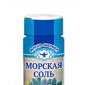 Sea Salt "Magic of the East", 150g