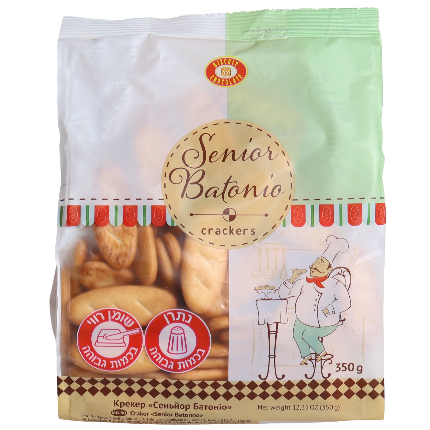 Senior Batonio Crackers, 12.35oz