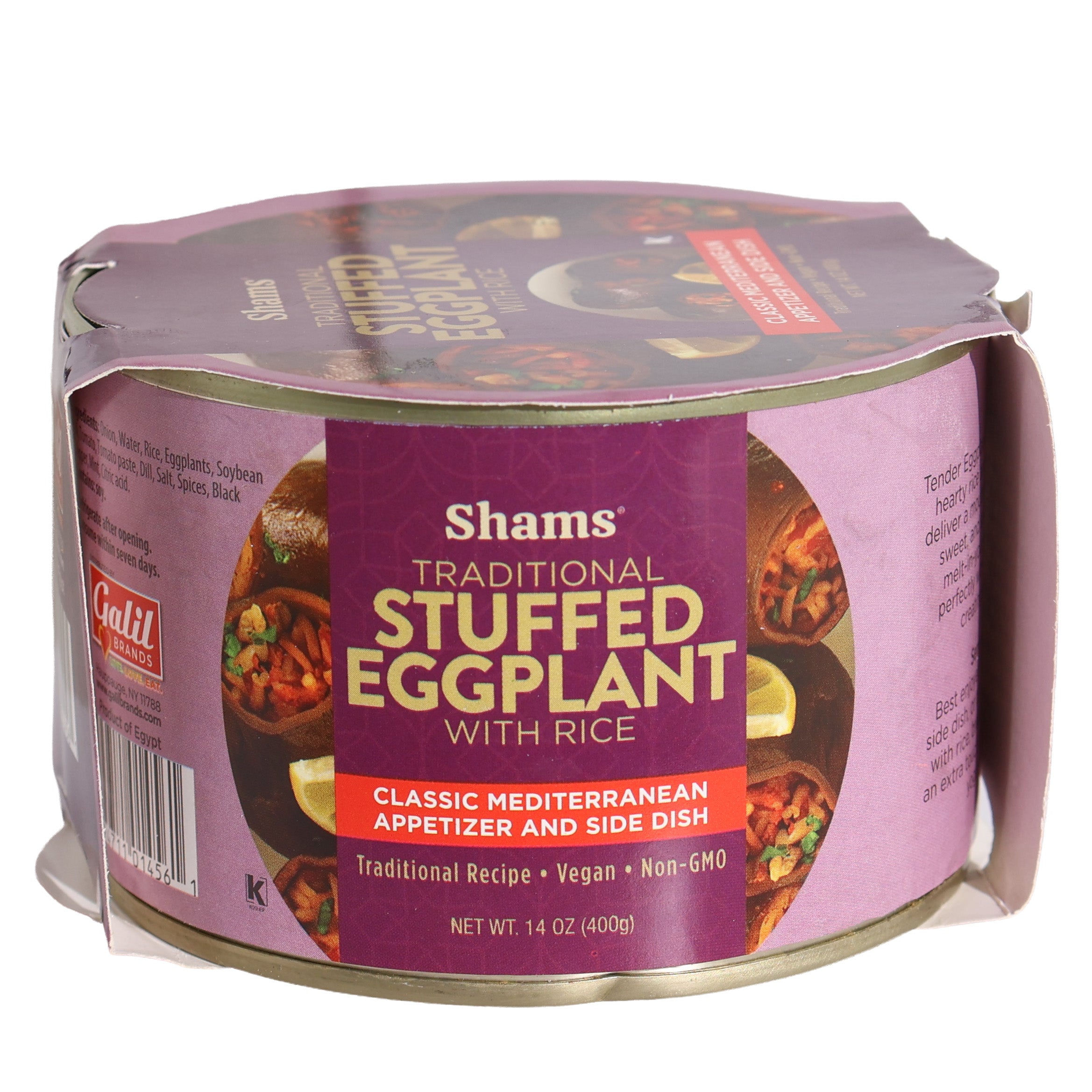 Shams Stuffed Eggplant with Rice, 14oz – Marvel Foods