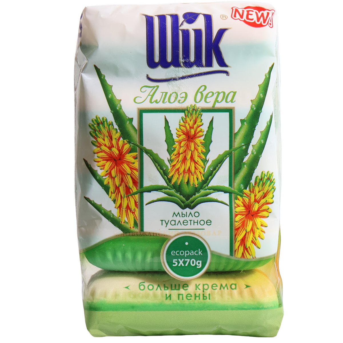 Shik Aloe Vera Beauty Soap 5-Pack, 12.35oz