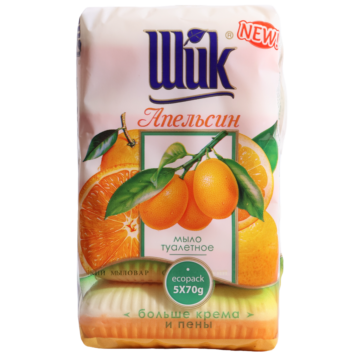 Shik Orange Bar Soap EcoPack 5-Pack, 12.35oz