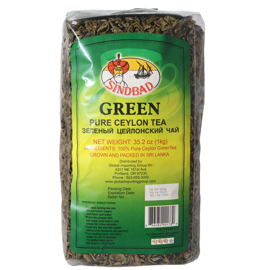 Sindbad Green Pure Ceylon Green Tea Loose Leaf, 35.2 oz