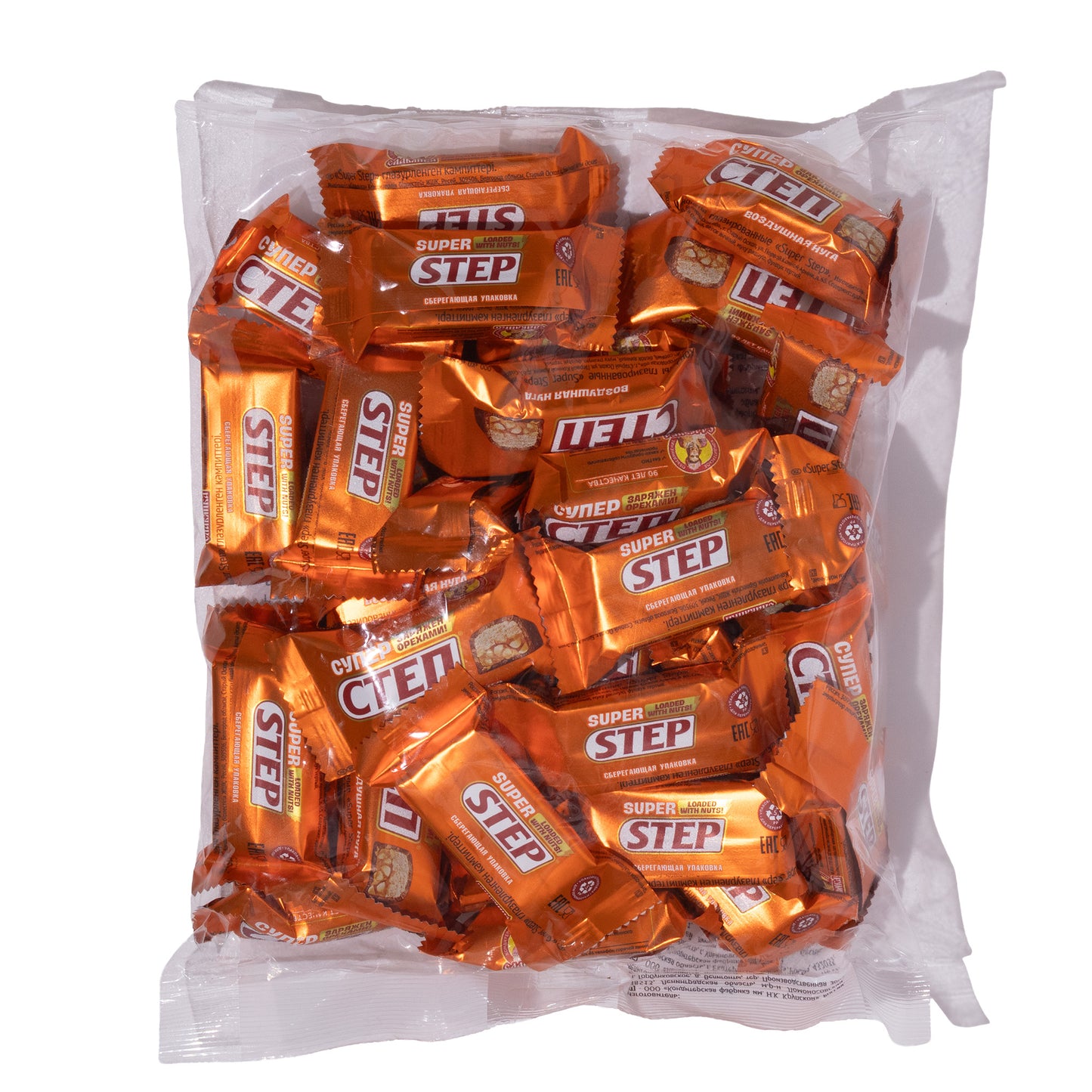 Slavyanka Super Step chocolate nougat & hazelnut glazed sweets bag, 2.2 lb, clear bag showing individually wrapped candies