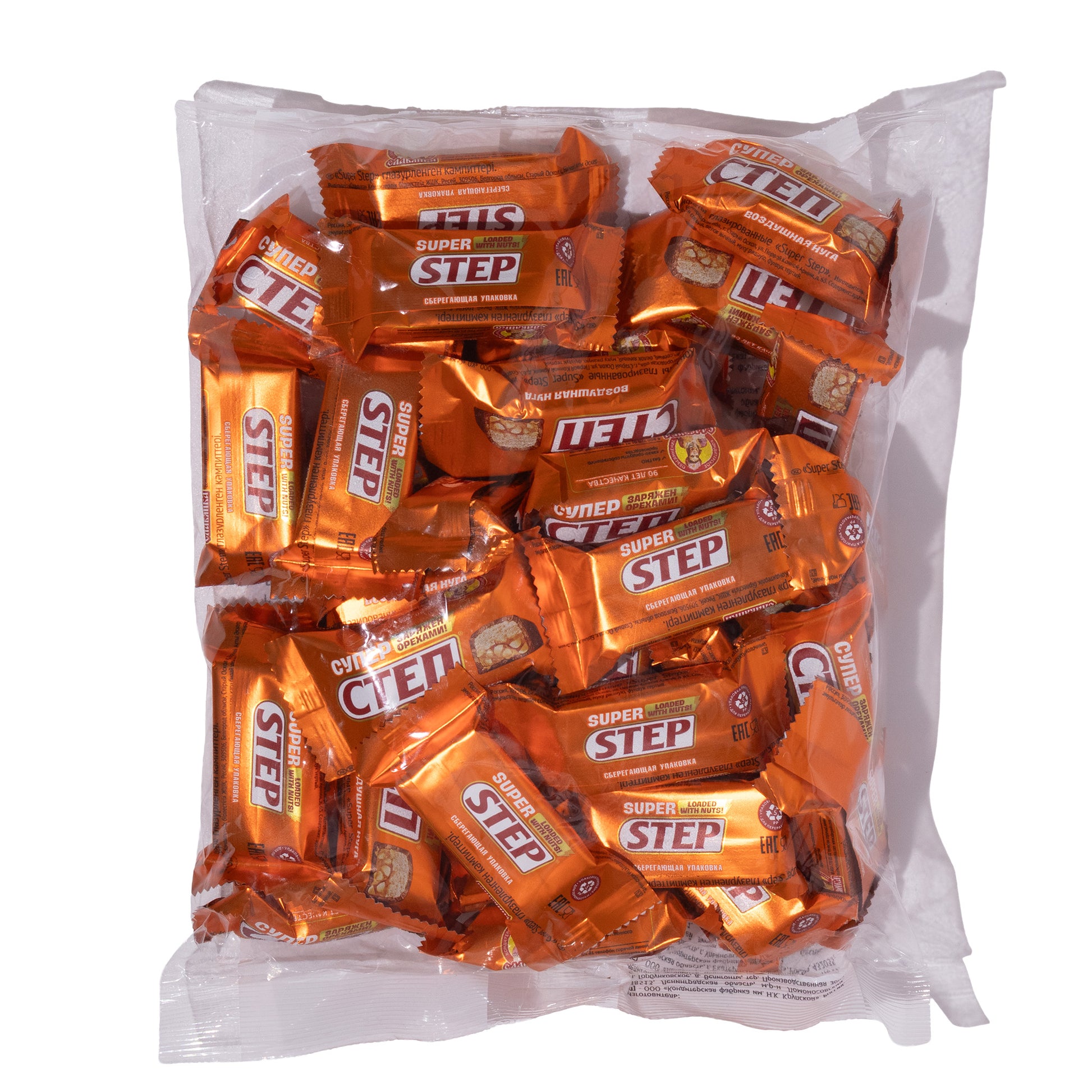 Slavyanka Super Step chocolate nougat & hazelnut glazed sweets bag, 2.2 lb, clear bag showing individually wrapped candies