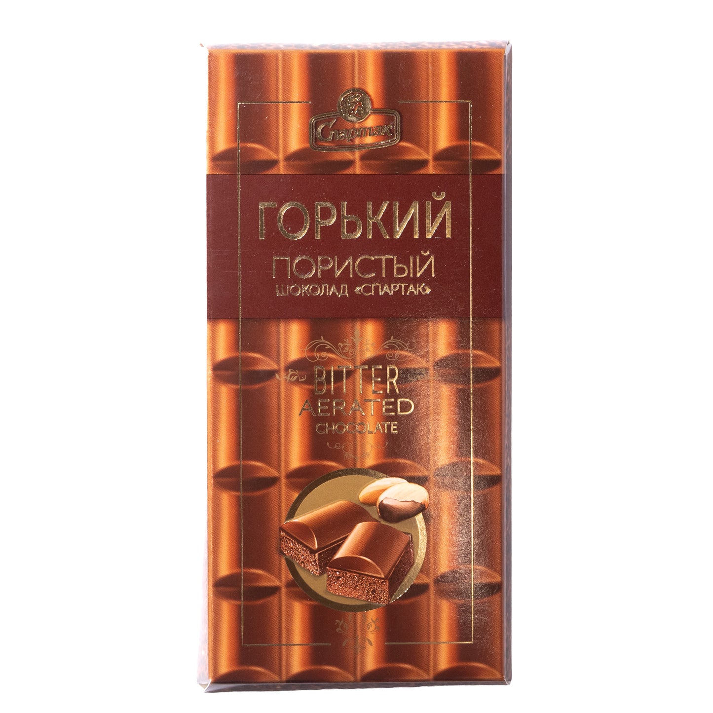 Spartak Bitter Aerated Chocolate Bar, 2.47oz