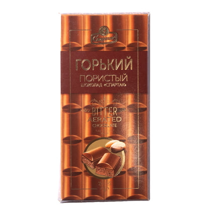 Spartak Bitter Aerated Chocolate Bar, 2.47oz