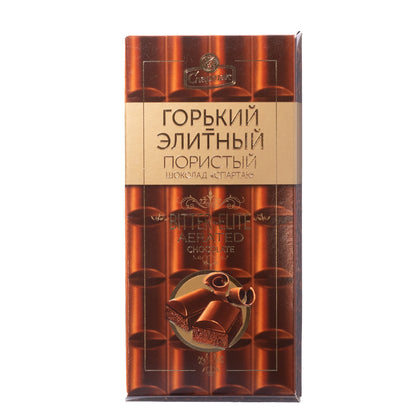 Spartak Bitter Elite Aerated Chocolate Bar, 2.47oz