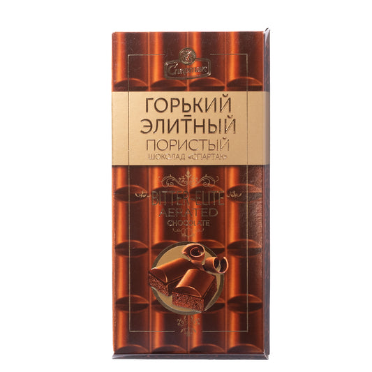 Spartak Bitter Elite Aerated Chocolate Bar, 2.47oz