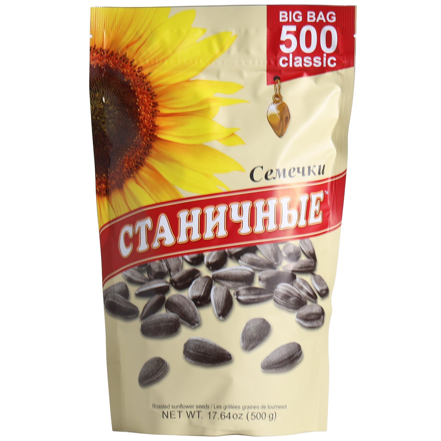 Stanichnye Classic Roasted Sunflower Seeds in Shell, 14.11oz
