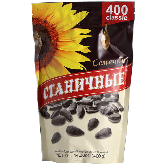 Stanichnye Classic Roasted Sunflower Seeds in Shell, 17.64oz