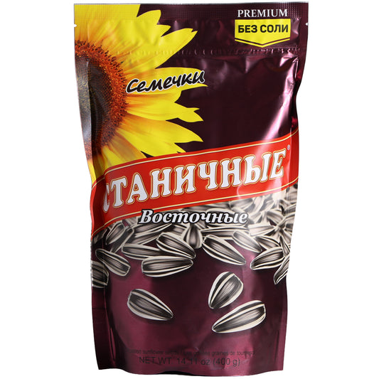 Stanichnye Eastern Roasted Sunflower Seeds No Salt, 14.11oz