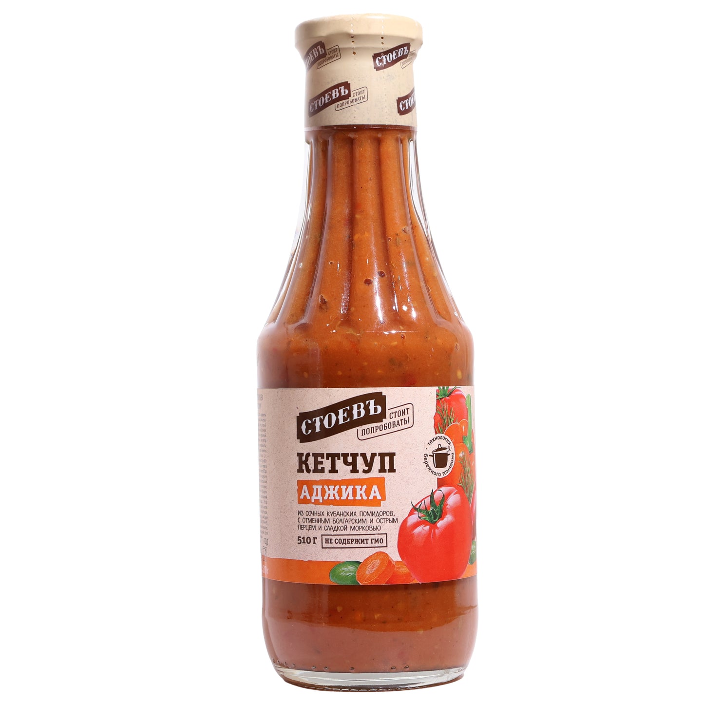 Stoev Adjika Ketchup, 18 oz