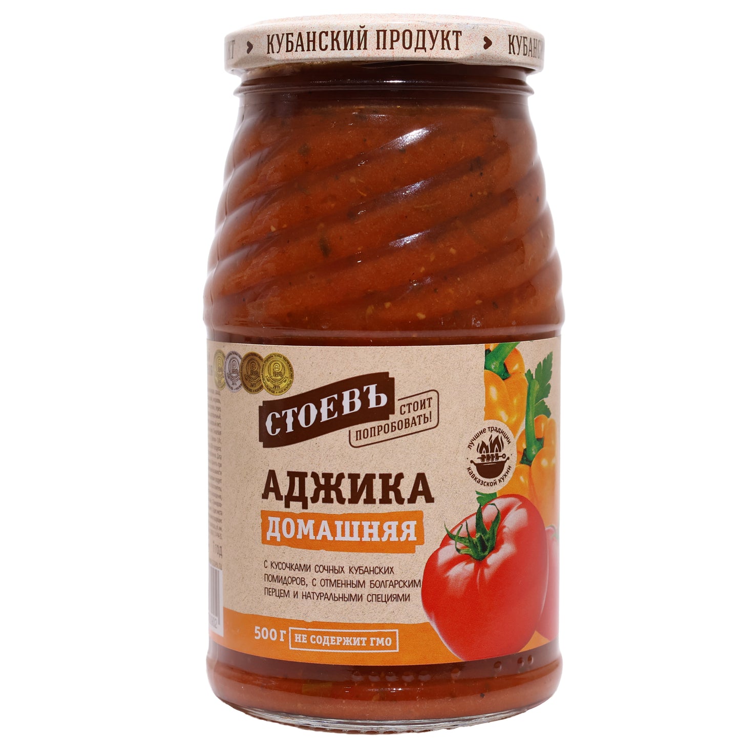 Stoev Homemade Adjika Tomato Sauce, 17.6 oz