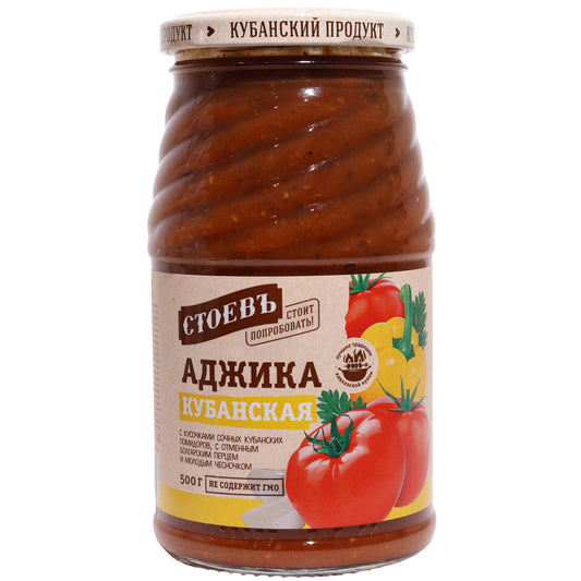 Stoev Kuban Adjika Tomato Sauce, 17.6 oz